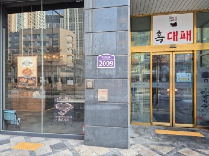 사진 16