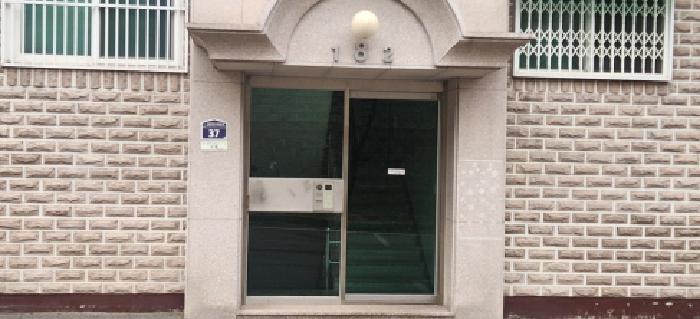 사진 2