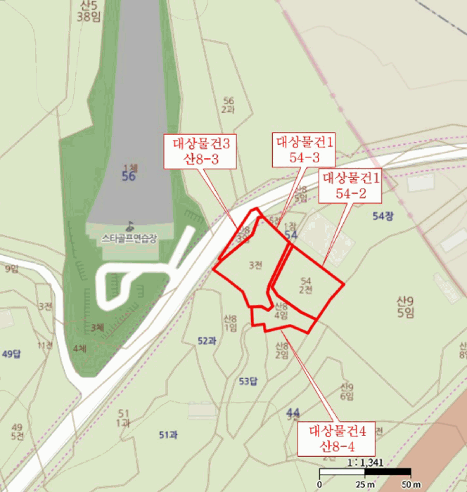 사진 2