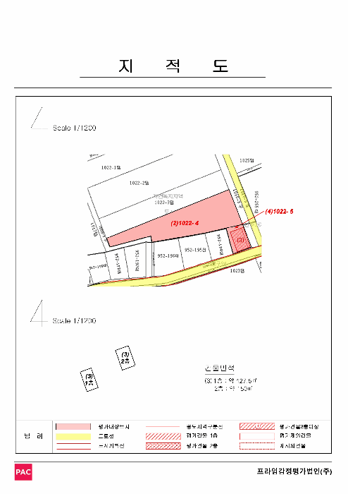 사진 11