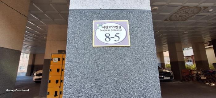 사진 3