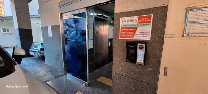 사진 4