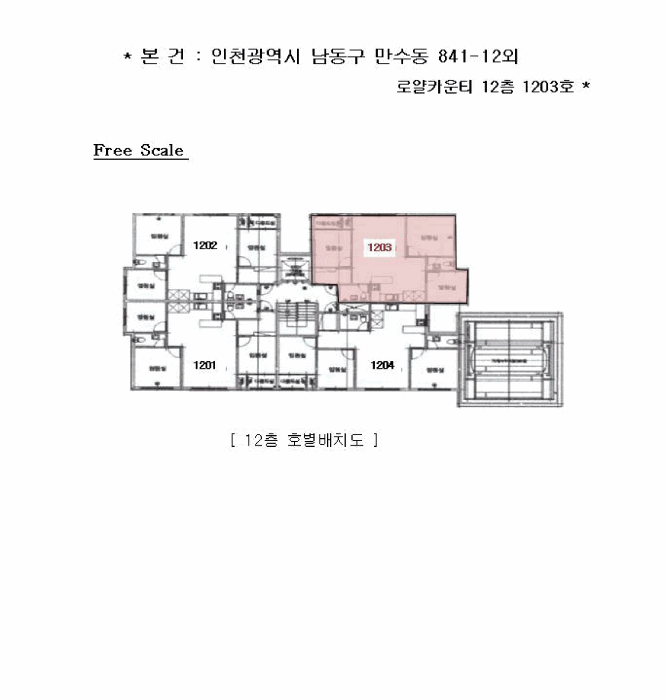사진 6