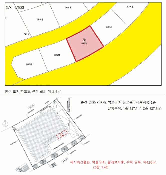 사진 11