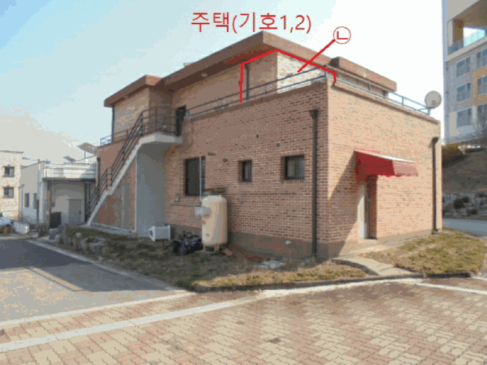 사진 2