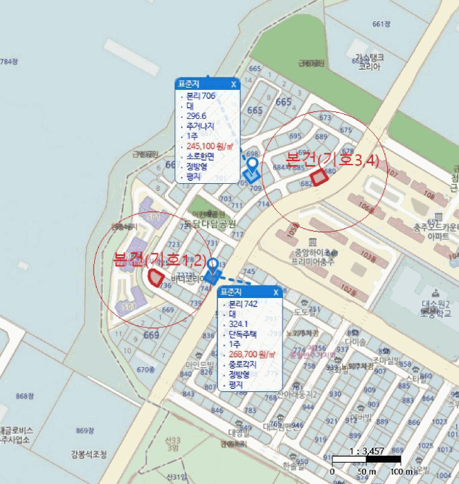 사진 3