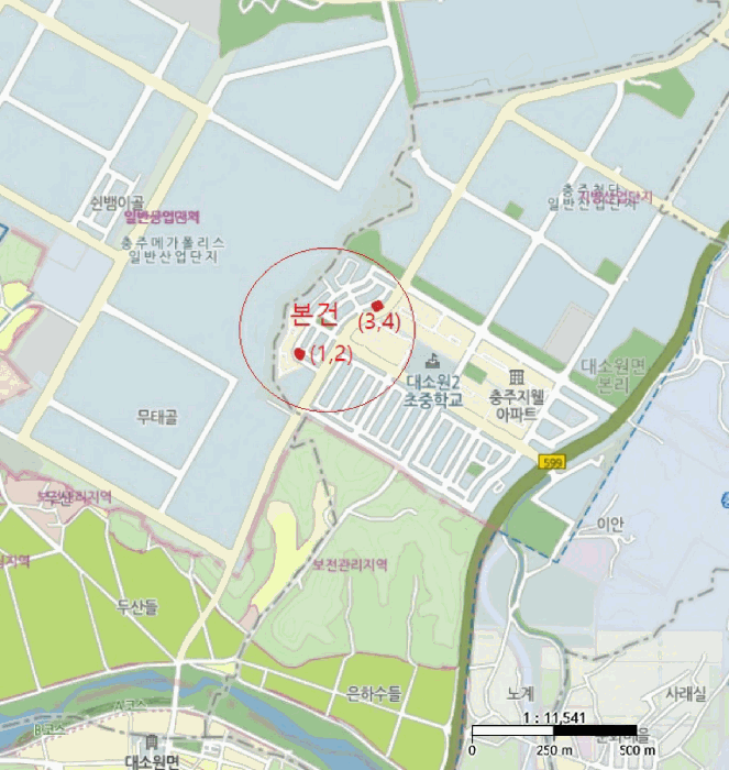 사진 6