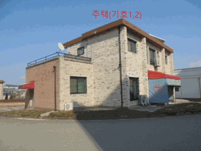 사진 9