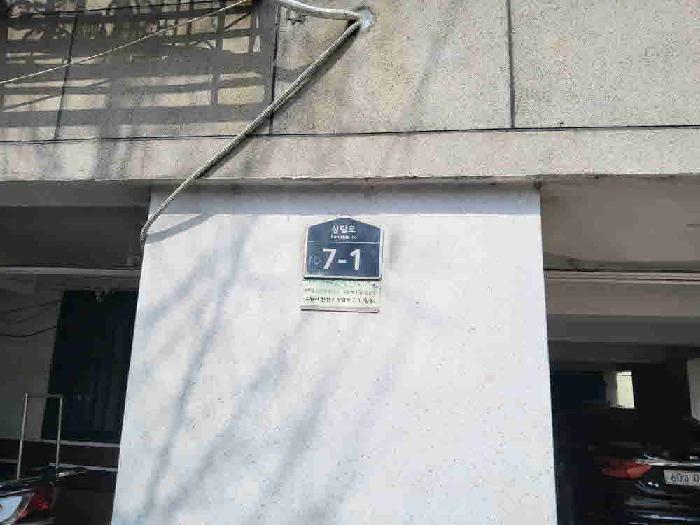 사진 4
