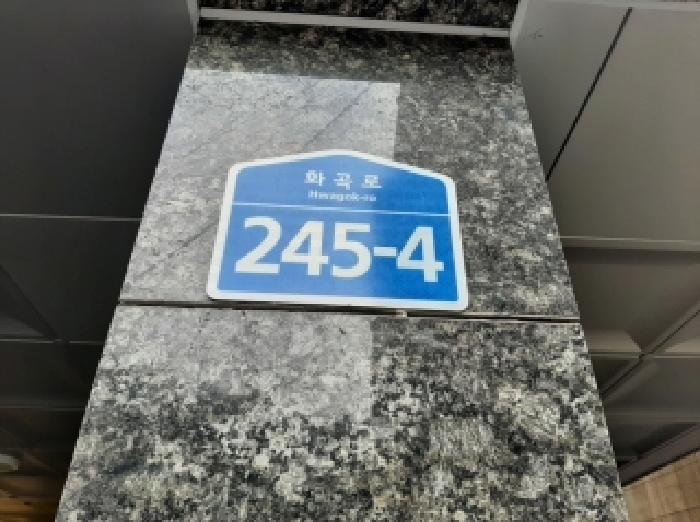 사진 1