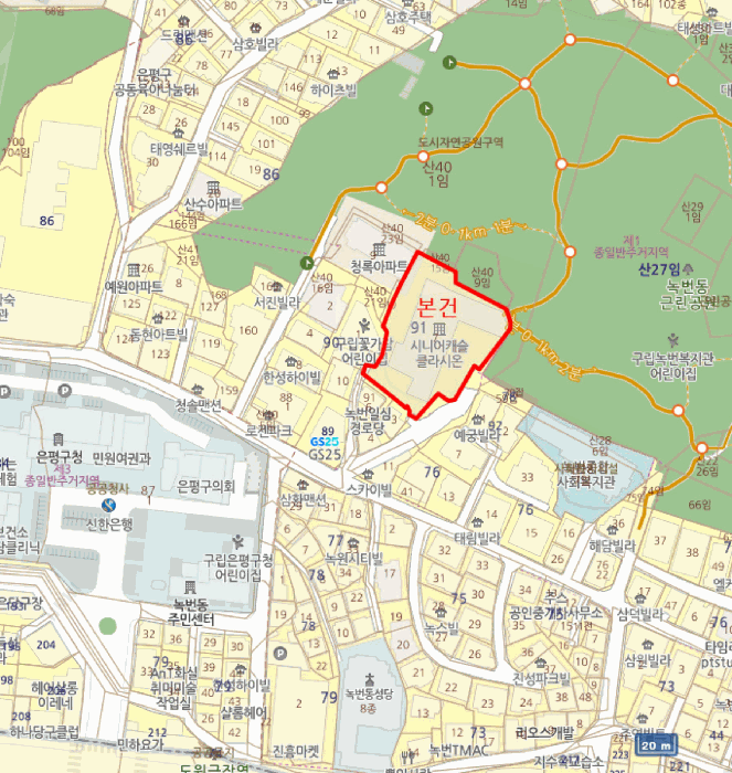 사진 2