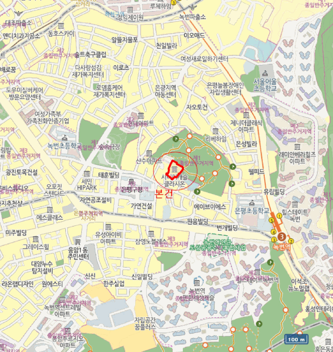 사진 3