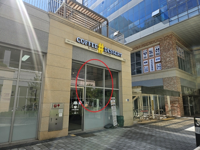 사진 6
