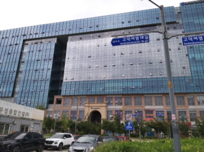 사진 9