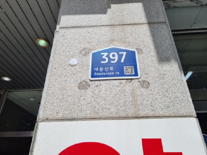사진 1