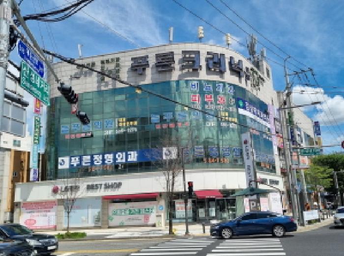 사진 2