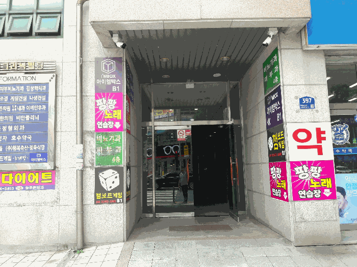 사진 20