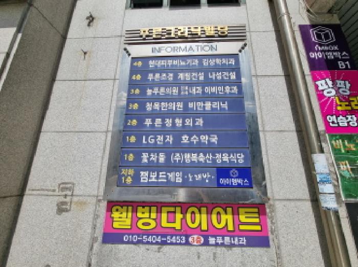 사진 4