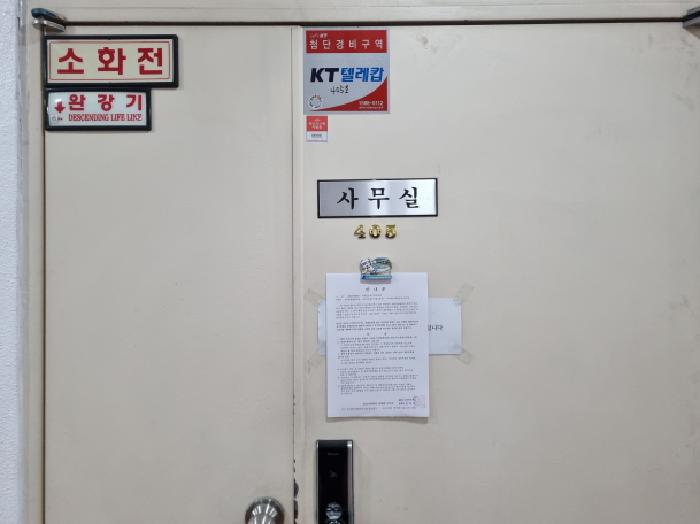사진 8