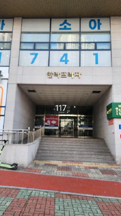 사진 1
