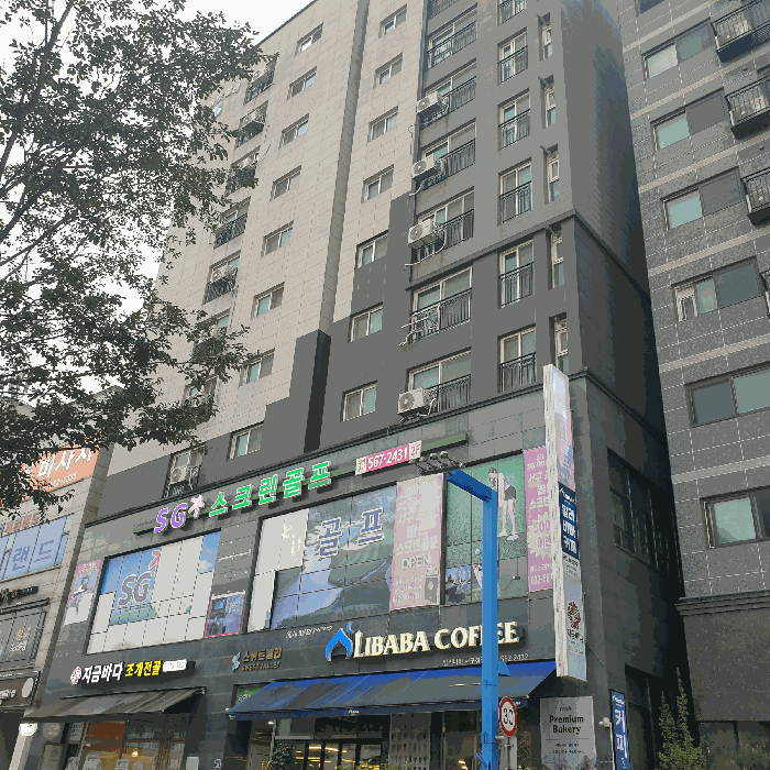 사진 6