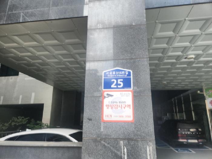 사진 1