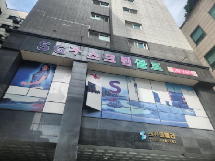 사진 7