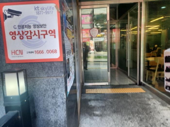 사진 8