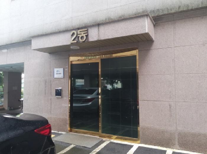 사진 1