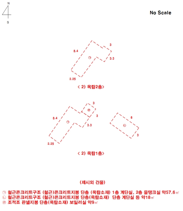 사진 29