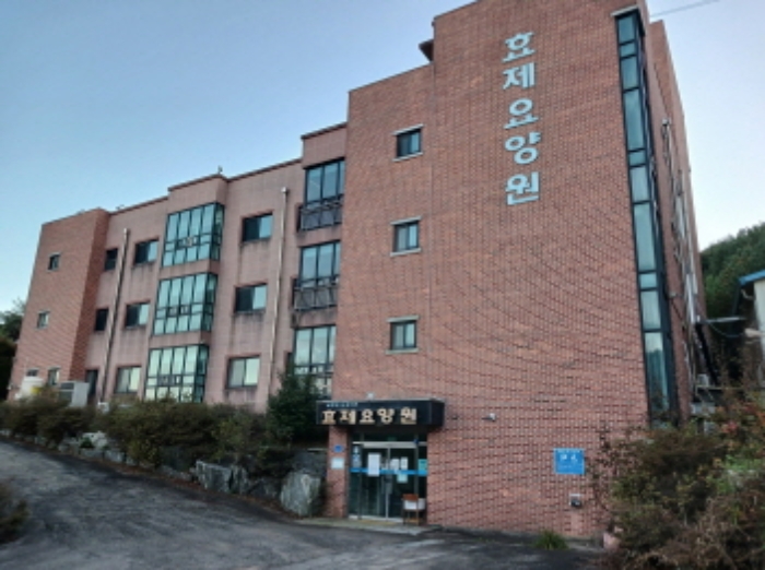 사진 5
