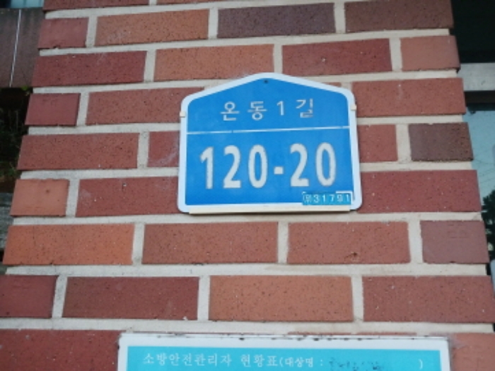 사진 7
