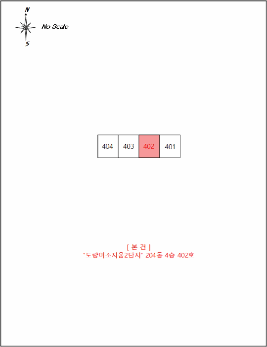 사진 4