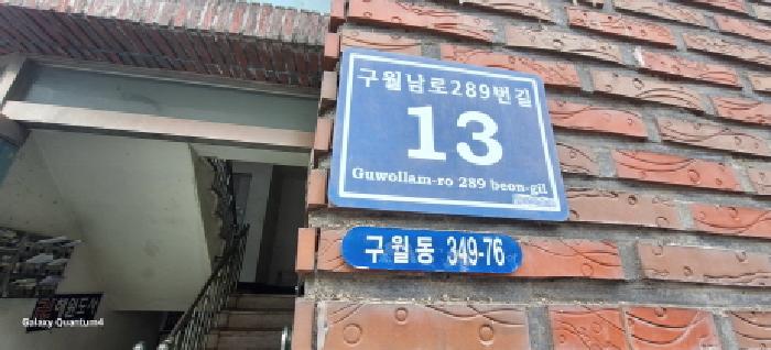 사진 3