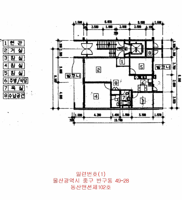 사진 4