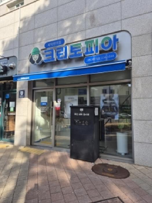 사진 4