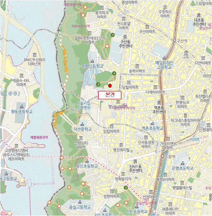 사진 3