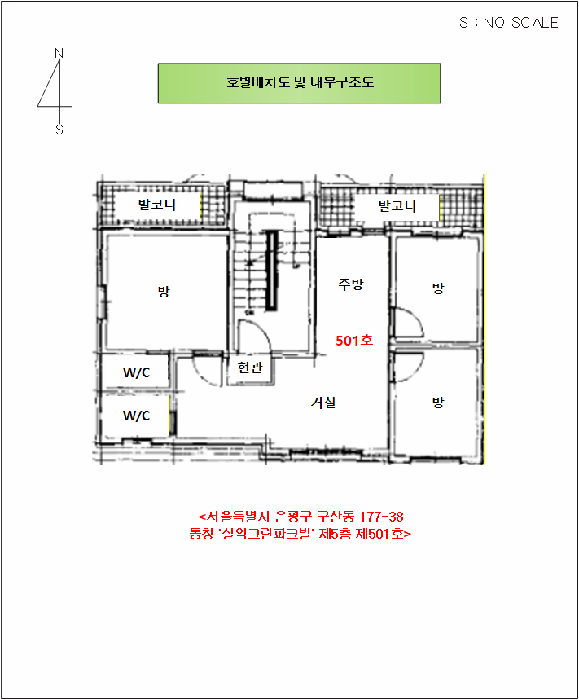 사진 7