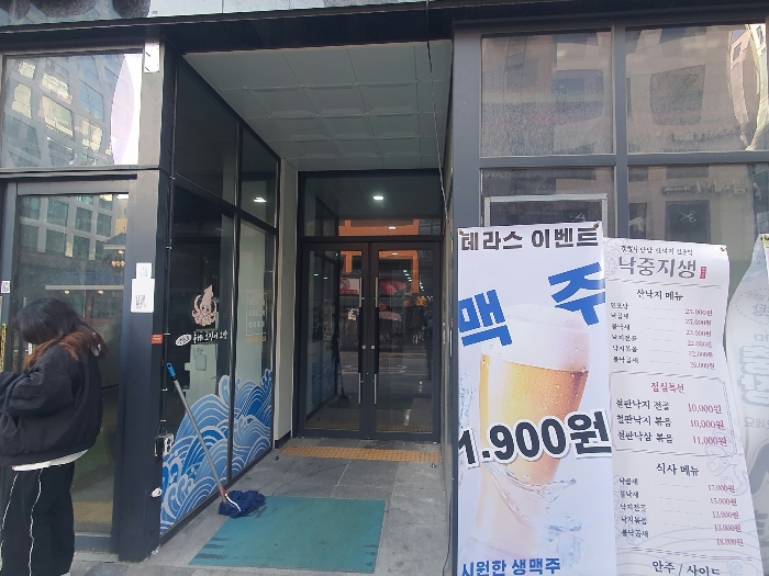 사진 7