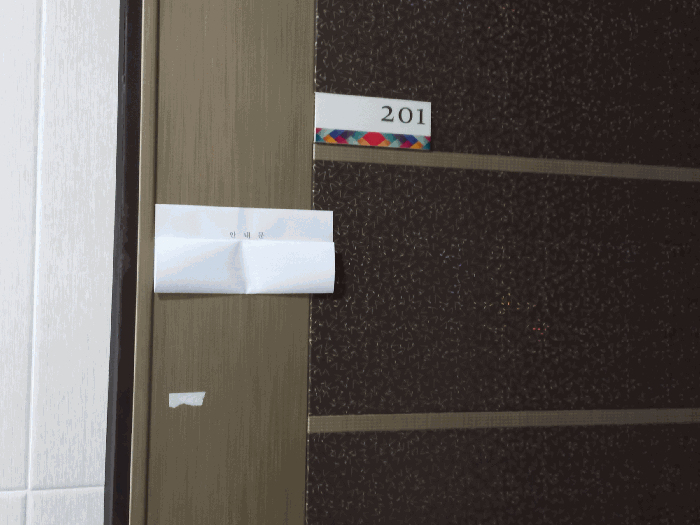 사진 44