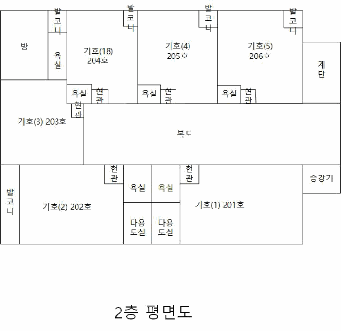 사진 45