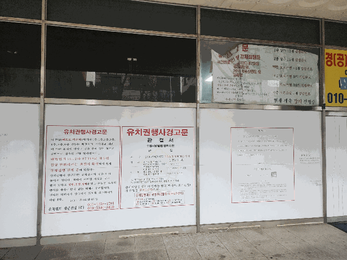 사진 6