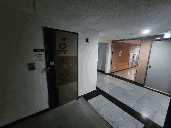 사진 7