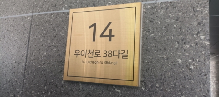 사진 1