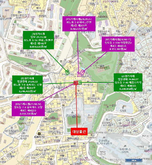 사진 3