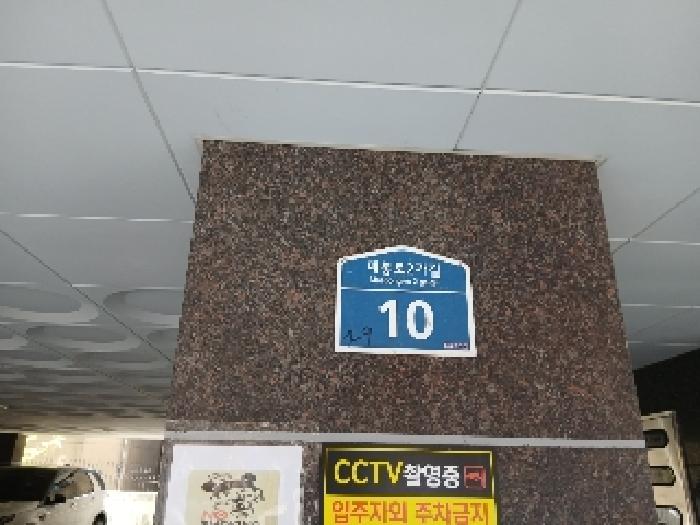 사진 7