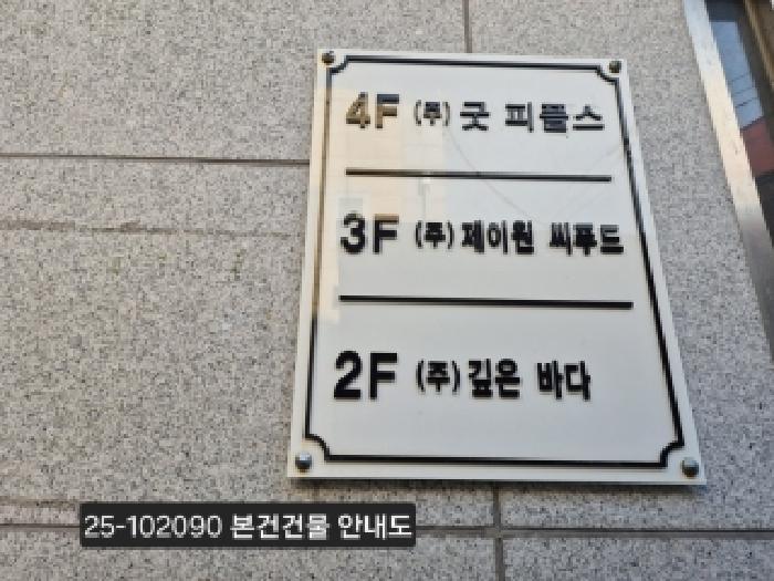 사진 3