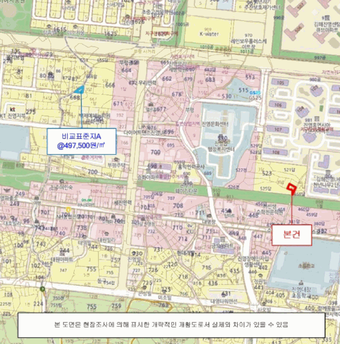 사진 3