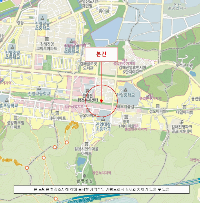 사진 5
