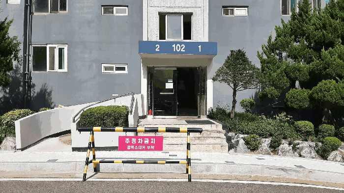 사진 8